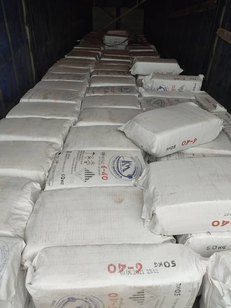 Асбест крошка